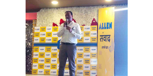 एलन पटना का ओपन सेशन मुजफ्फरपुर में आयोजित, बच्चों को सफलता का दिया मंत्र